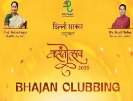 INR 1.83 crore of Delhi Tourism’s fund spent on ‘Bhajan Clubbing’