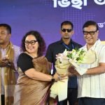 VFS Global opens first Visa Application Centre in Guwahati